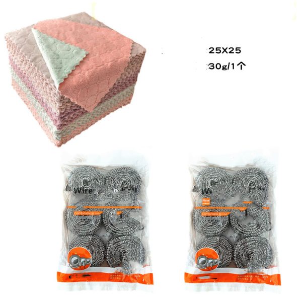 Creative General Kitchen & Bath Towels - Image 2